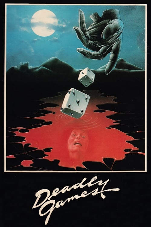 deadly-games-1982-poster