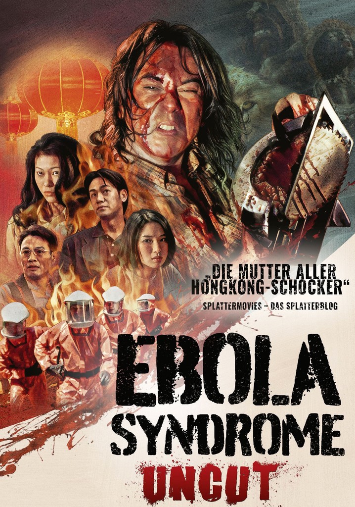 ebola-syndrome-1996-poster
